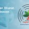 Ayushman Bharat Digital Mission (ABDM)